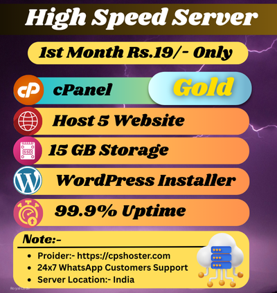 CPSHoster Server Gold Plan with cPanel Control 99.9% Uptime Server